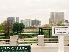 -龙环葡韵住宅式博物馆