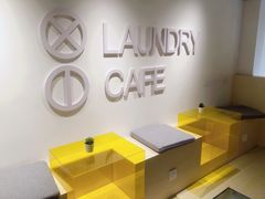 -XI·LaundryCafe 喜咖自助洗衣咖啡店