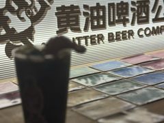 -黄油啤酒公司