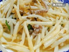 -呼吸森林·生态农庄农家乐私房菜