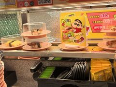 -争鲜回转寿司(太阳宫凯德PLUS店)