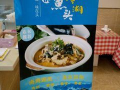 -鲁班小馆(政四街店)