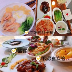 -爱瑞馨母婴护理中心(爱悠悠店)