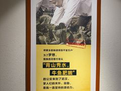 -肖记公安牛肉鱼杂馆·省级非物质文化遗产(崇仁路江滩直营店)