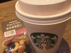 -星巴克(天津滨海国际机场1店)