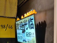 -解个谜沉浸剧情密室(天河店)