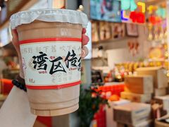 -香港鸳鸯王(西湖路店)