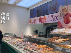 -泸溪河桃酥(西直门凯德店)