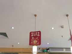 -赵记传承·中式甜品(中山石岐大信店)