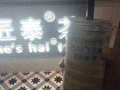 -素匠泰茶(三里屯SOHO工体奶茶店)