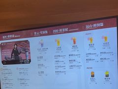 -霸王茶姬(建邺万达广场店)