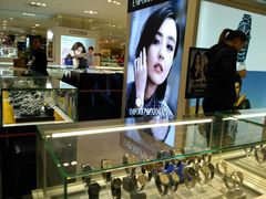 -王府井百货(总府店)