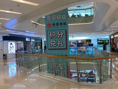 -壹海城ONE MALL