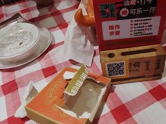 -韵味湘肴·小炒黄牛肉(五一广场美食地标店)