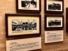-土山湾博物馆
