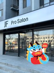 -付军剪艺JF ProSalon