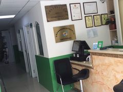 -皖宠联盟宠爱优家宠物医院(中兴西湖店)