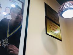 -毛大碗西府削筋面(土门店)
