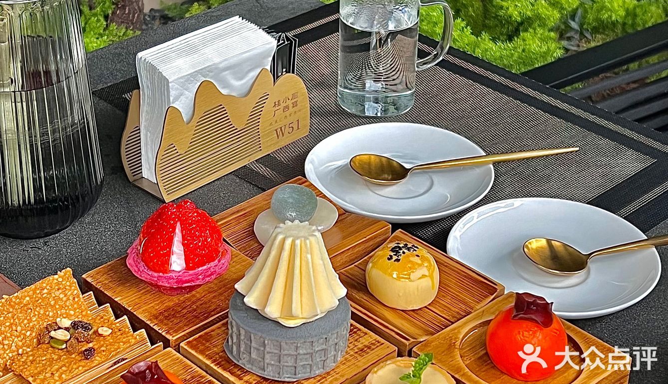 南宁地标“会展中心”做中式茶点心🍵好特别！