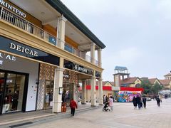 -长沙友阿奥特莱斯