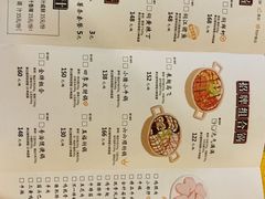 -黄记煌三汁焖锅(渝北金港国际店)