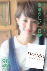 -ＤＯＭＯプロの美容サロン