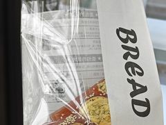 伯爵红茶奶酥碱水-面包日报