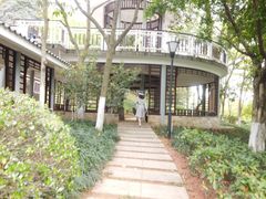 -广州国际生物岛山地公园揽胜园