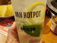 -楠火锅(太古里总店)
