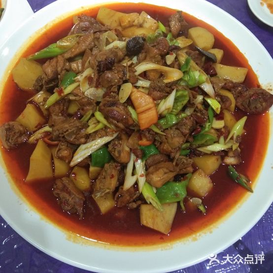 清真尕三虎饭庄