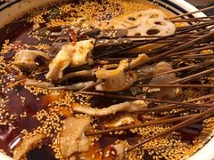 -古真记钵钵鸡(总店)