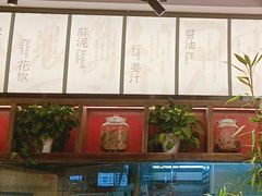 -湘村小灶·地道长沙菜·本地人优选(咸嘉新村店)
