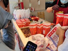 -阿男野栗王(金门路店)