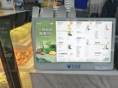 -茶百道(广都店)