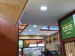 -光海·乡记酸菜鱼·始于1996(花园路店)