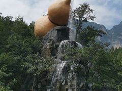 -秦岭天竺山景区