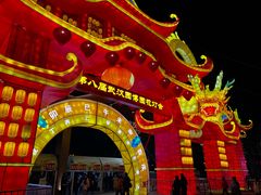 -武汉园博园(武汉自然博物馆)