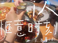 -薇酌饮·陕西菜(南门外店)
