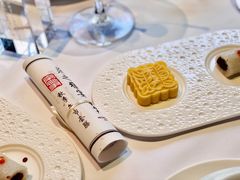 雪藏枣泥绿豆糕-京兆尹(雍和宫店)