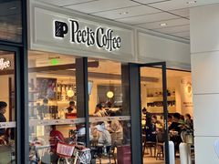 门面-Peet's Coffee皮爷咖啡(万象天地店)
