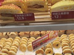 -味多美蛋糕(东直门店)