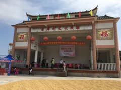 -蚝乡农庄(铁涌赤岸店)