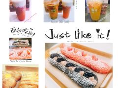 -奈雪的茶(市百一店)