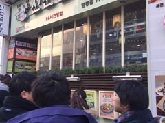 -神仙雪浓汤(明洞店)