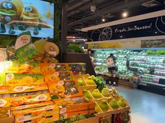 -Olé精品超市(上海港汇恒隆店)