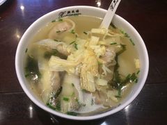 -熙盛源(凤凰街店)
