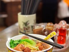 -一记面馆(易发店)