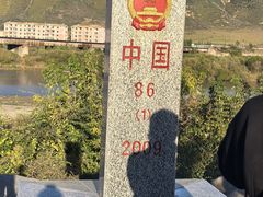 -图们国门景区