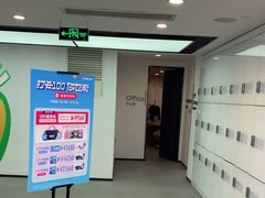 -WEGYMER健萌健身(麦德龙钰龙天下馆)