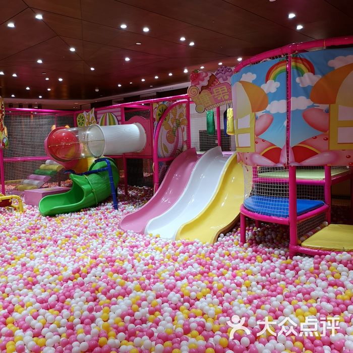 华茂喜来登酒店儿童游乐场图片-北京亲子乐园-大众点评网